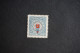 (T5) Portugal - 1934 Lisbon Geographic Society - Af. SGL 17 (MH) - Unused Stamps