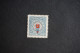 (T5) Portugal - 1934 Lisbon Geographic Society - Af. SGL 17 (MH) - Ungebraucht