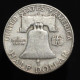 Etats-Unis / USA, Franklin, Half Dollar, 1953, D - Denver, Argent (Silver), TTB+ (EF), KM#199 - 1948-1963: Franklin