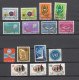 NATIONS  UNIES  NEW-YORK     1965  N° 133 à 147 + BLOC N° 3   OBLITERES   CATALOGUE YVERT&TELLIER - Used Stamps