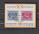 NATIONS  UNIES  NEW-YORK     1965  N° 133 à 147 + BLOC N° 3   OBLITERES   CATALOGUE YVERT&TELLIER - Used Stamps