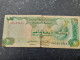 EMIRATS ARABES UNIS - Billet De 10 DIRHAMS - United Arab Emirates