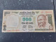 INDE - Billet De 500 Rupees - Inde