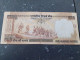 INDE - Billet De 500 Rupees - Inde