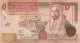 Jordan 5 Dinar  2010   P-35   UNC - Jordanie