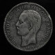 FAUSSE - FAKE : Grèce / Greece, George I, 5 Drachmai, 1875, TTB (EF), KM#46 - Grèce
