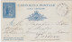 SAN MARINO - CARTOLINA POSTALE . 10 - VIAGGIATA PER TORINO - 1890 - Interi Postali