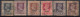 6 Diff., Used Jind SERVICE KGVI Series, 1939-1943, British India - Jhind