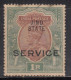 1r Used Jind SERVICE KGV Series, 1914-1927,  SGO43, Wmk Single Star, British India - Jhind