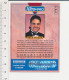 Image Baseball Ultra-Pro Mike Piazza 1993 Sport USA 169/5 - Unclassified
