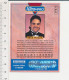 Image Baseball Ultra-Pro Mike Piazza 1993 Sport USA 169/5 - Ohne Zuordnung