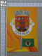PORTUGAL  - ESTREMOZ - BRAZÃO  - 2 SCANS  - (Nº57507) - Evora