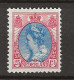 1899 MH/* Netherlands NVPH 71 - Nuovi