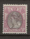 1899 MH/* Netherlands NVPH 72 - Ungebraucht