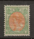 1899 MH/* Netherlands NVPH 73 - Nuevos