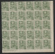 RARE Block Of 30 N° 170 With Corner Sheet. VALUE 900 € **(MNH) FUJISAN See Description - Unused Stamps