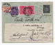 1932. KINGDOM OF YUGOSLAVIA,CROATIA,ZAGREB TO NOVI SAD AND RETURN COVER,POSTAGE DUE IN NOVI SAD,LABEL: REFUSE - Portomarken