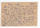 1953. YUGOSLAVIA,CROATIA,SLAVONSKI BROD,STATIONERY CARD,USED,POSTAGE DUE IN ZAGREB - Postage Due