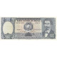 Bolivie, 500 Pesos Bolivianos, 1981-06-01, KM:165a, NEUF - Bolivie