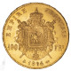 Second-Empire- 100 Francs Napoléon III Tête Laurée 1864 Paris - 100 Francs (gold)