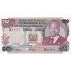 Kenya, 50 Shillings, 1980, 1980-06-01, KM:22d, NEUF - Kenya