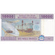 États De L'Afrique Centrale, 10,000 Francs, 2002, KM:510Fa, NEUF - Guinee