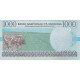 Rwanda, 1000 Francs, 1998, 1998-12-01, KM:27A, NEUF - Ruanda