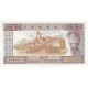 Guinée, 1000 Francs, 1960, 1960-03-01, KM:32a, NEUF - Guinea