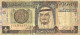 SAUDI ARABIA 1 RIYAL BROWN KING HEAD OLD COIN FRONT MOTIF BACK DATED LAW1379(1984) SIGN5  P.21b VF READ DESCRIPTION !! - Arabia Saudita