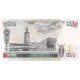 Kenya, 500 Shillings, 2010, 2010-07-16, KM:50f, NEUF - Kenia