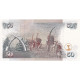 Kenya, 50 Shillings, 2004, 2004-02-02, KM:41b, NEUF - Kenya