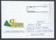 Yugoslavia, Serbia, Mitrovita Post Office Building Cover, Meter Canc. Upside Down  2001. - Storia Postale