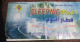 Egyptian Railway Sleeping Train Ticket ( Aswan - Cairo) ..Rare..A Class - Wereld