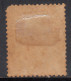 4a MH Jind State, KGV Series, 1927-1937  British India - Jhind