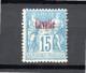 Cavalle (France Colonies) 1893 Old 25 C. Sage Stamp (Michel 3) Nice MLH - Ungebraucht