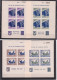 ESPAGNE - SPAIN - **/* - PI DE LLOBREGAT -  1937 - DEFENSA DE MADRID -  8 MINISHEETS - CAT. GALVEZ 583/590 - Republican Issues