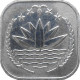 * BANGLADESH -  5 Poisha FAO - KM 10 - UNC NEW - Bangladesh