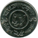 * BANGLADESH - 25 Poisha - KM 12 - Tiger - UNC NEW - Bangladesh