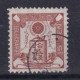 Lot D'ancien Timbres Japon Nippon Telegraphs Famine Relief Stamp Japan - Collections, Lots & Séries