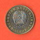 Kazakistan 100 Tenge 2020 Les Trésors De La Steppe Bimetallic Asia Coin Aquila Eagle Aigle - Kazakhstan