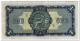 SCOTLAND,THE BRITISH LINEN BANK,1 POUND,1968,P.169a,FINE - 1 Pound