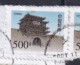 Lot De Timbres Chinois Chine China La Poste Chinoise Sur Fragement D'enveloppe - Verzamelingen & Reeksen