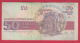 B610 / - 50 Leva - 1992 - Hristo G. Danov - Book Publisher - Bulgaria Bulgarie - Banknotes Banknoten Billets Banconote - Bulgaria