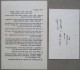 ISRAEL SHANA TOVA NEW YEAR DEFENCE FORCES IDF ZAHAL JUDAICA CARTE KARTE CARD POSTCARD CARTOLINA ANSICHTSKARTE POSTKARTE - New Year