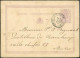 BELGIUM E.P. Carte 5c. Lilas, Obl. Dc BRUXELLES (NORD) 3 Août 1878 Adressé à Beynwit De La Distillerie De Boonekamp à An - Birre