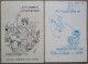 ISRAEL SHANA TOVA NEW YEAR DEFENCE FORCES IDF ZAHAL JUDAICA CARTE KARTE CARD POSTCARD CARTOLINA ANSICHTSKARTE POSTKARTE - Nieuwjaar