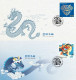 SOUTH KOREA 2024 New Year's Greeting,Zodiac,Dragon, Official FDC (2+MS 1) + PostCard (2 Pcs) Set (**) - Corée Du Sud