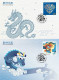 SOUTH KOREA 2024 New Year's Greeting,Zodiac,Dragon, Official FDC (2+MS 1) + PostCard (2 Pcs) Set (**) - Corée Du Sud