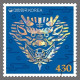 SOUTH KOREA 2024 New Year's Greeting,Zodiac,Dragon,Unsual,Silver Foil,Odd, 4 Stamps MS Sheet MNH (**) - Corée Du Sud