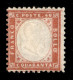 Regno - Vittorio Emanuele II - 1862 - 40 Cent (3p) Con Filetto D'inquadratura Esterno Su 3 Lati - Gomma Originale - Oliv - Autres & Non Classés